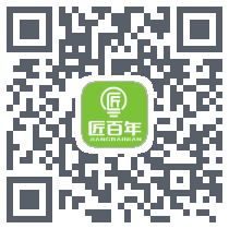 匠百年 QRcode
