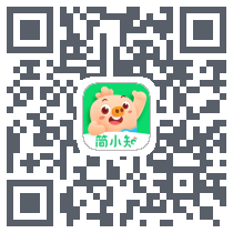 简小知测试版的下载二维码