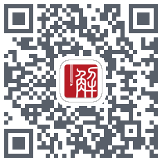 解螺旋的下載二維碼