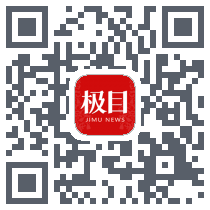 极目新闻 QRcode