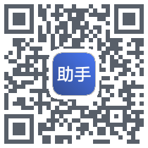 精灵助手 QRcode