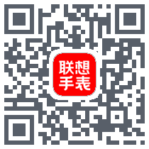 联想电话手表 QRcode