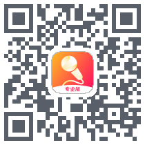 雷石K歌 QR-код для загрузки