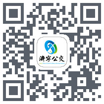 济宁公交Download QR-Code