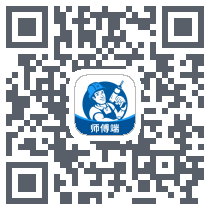 左右手师傅端du code QR de téléchargement