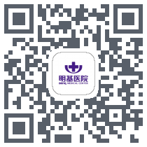 南京明基医院 QRcode