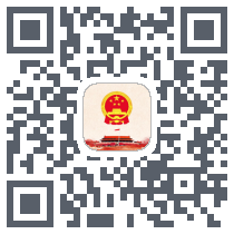 智慧监督平台 QRcode