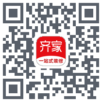 齐家的下載二維碼