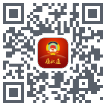 开封政协履职通Download QR-Code
