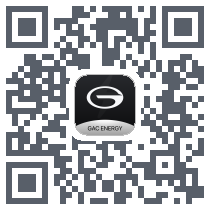 广汽能源 QRcode