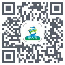 录入宝 QRcode