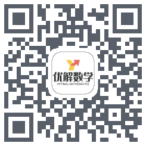 优解数学codice QR per il download