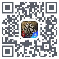 原始传奇 QRcode