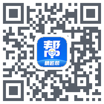 精匠帮Beta的下載二維碼