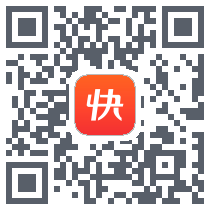 快保的下載二維碼