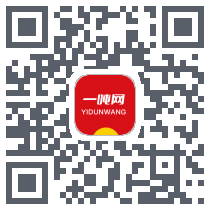 一吨网 QRcode