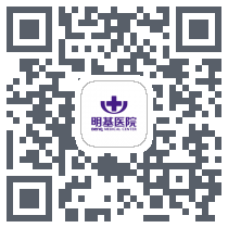 南京明基医院 QRcode