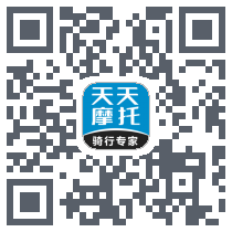 天天摩托のダウンロードQRコード