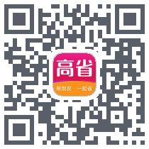 高省 QRcode