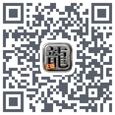 烈火战神 QRcode