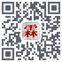 霖观 QRcode