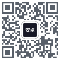 Play Android QRcode