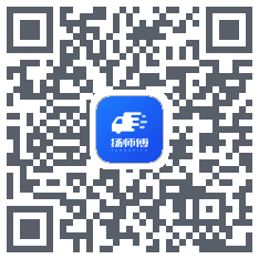 扬师傅du code QR de téléchargement