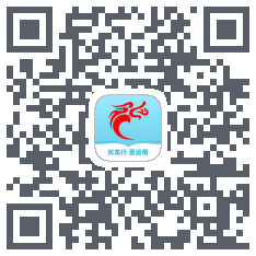 长龙航空 QRcode