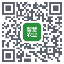 智慧农业的下載二維碼