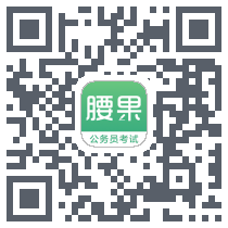 腰果公考 QR-код для загрузки