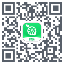 柠檬云财务 QRcode