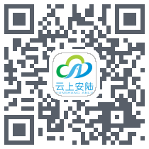云上安陆 QRcode