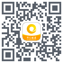 华人健康 QRcode