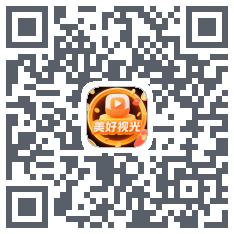 美好视光 QRcode