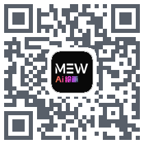 梦幻AI绘画 QRcode