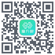 魔方眼 QRcode
