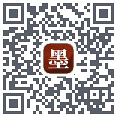 墨应排盘的下載二維碼