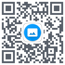 慢图浏览 QRcode