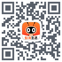 蚁淘生活的下載二維碼
