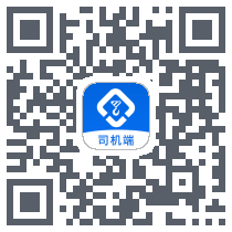 货吊吊-司机端codice QR per il download
