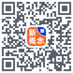 百词斩新概念codice QR per il download