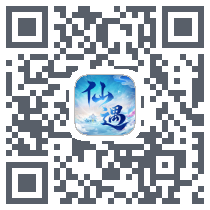 仙遇Download QR-Code