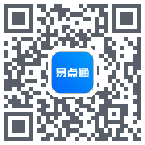 易点通รหัส QR สำหรับดาวน์โหลด