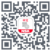 Nsk Verify Apk For Android Download Pgyer Com