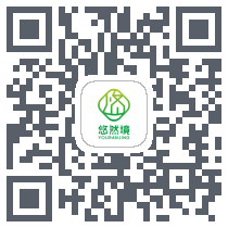 悠然境 QRcode