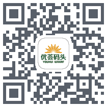 优荟码头 QRcode