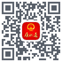菏泽人大 QRcode
