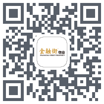 金融街物业 QR-код для загрузки