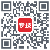专技天下 QRcode