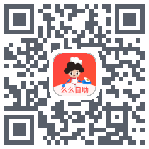 么么自助 QR-код для загрузки